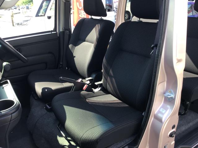 サンバーバン ＶＣスマートアシスト　スマートアシスト／車検２年付き／走行３１４００キロ／令和３年式（21枚目）