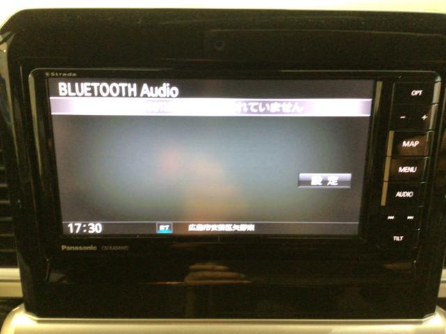 クロスビー ハイブリッドＭＺ　ハイブリッド／バックカメラ／Ｂｌｕｅｔｏｏｔｈ対応／レーダーブレーキ（22枚目）