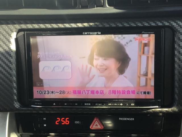 86 GT 車検2年付き/走行52400キロ/6速MT/Bluetooth対応(30枚目)