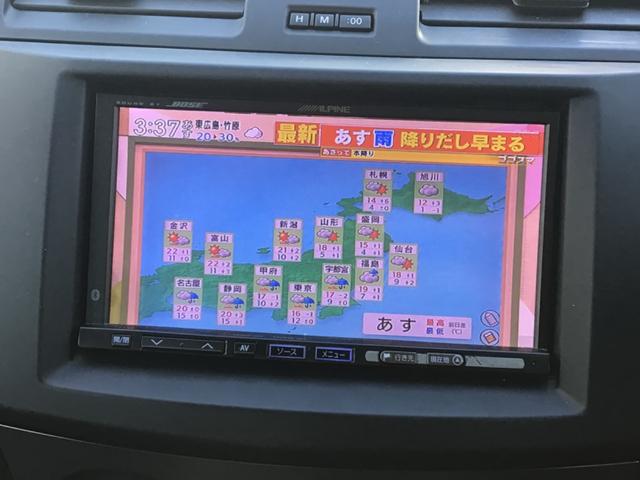 マツダスピードアクセラ ベースグレード 車検2年付き/ドラレコ/ETC(39枚目)