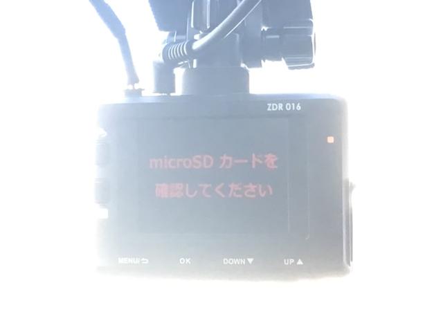 マツダスピードアクセラ ベースグレード 車検2年付き/ドラレコ/ETC(46枚目)