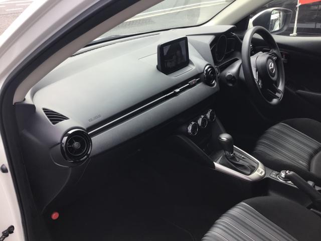 MAZDA2 15S スマートエディション 令和2年式/車検2年付き/全方位モニター/ETC/バックカメラ/Bluetooth対応(22枚目)