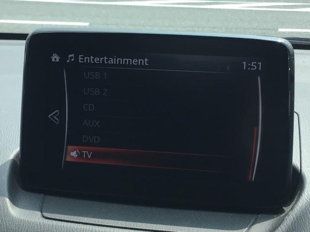 MAZDA2 15S スマートエディション 令和2年式/車検2年付き/全方位モニター/ETC/バックカメラ/Bluetooth対応(35枚目)