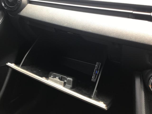 MAZDA2 15S スマートエディション 令和2年式/車検2年付き/全方位モニター/ETC/バックカメラ/Bluetooth対応(40枚目)