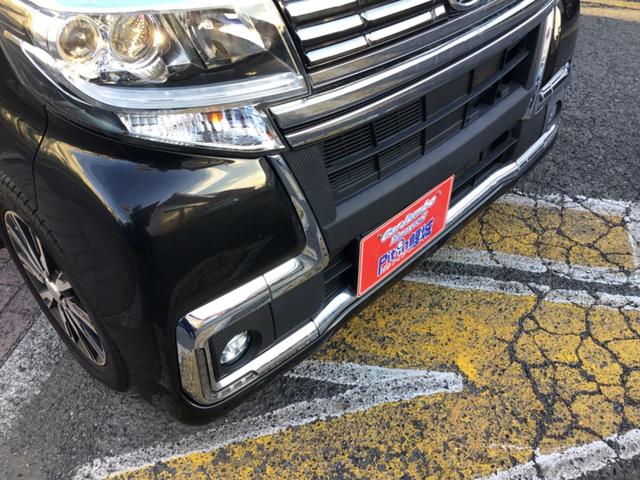 タント カスタムＸ　トップエディションＳＡＩＩＩ　スマートアシスト／バックカメラ／Ｂｌｕｅｔｏｏｔｈ対応／左電スラ（4枚目）