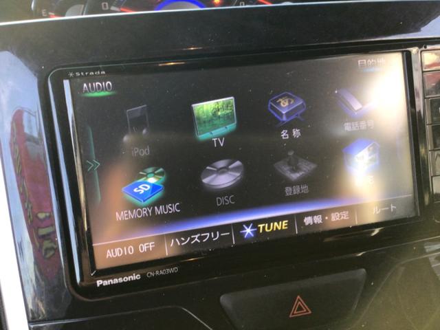 タント カスタムＸ　トップエディションＳＡＩＩＩ　スマートアシスト／バックカメラ／Ｂｌｕｅｔｏｏｔｈ対応／左電スラ（17枚目）