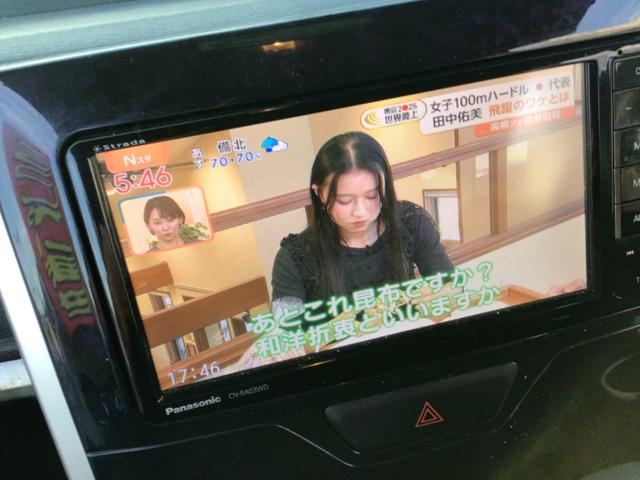 タント カスタムＸ　トップエディションＳＡＩＩＩ　スマートアシスト／バックカメラ／Ｂｌｕｅｔｏｏｔｈ対応／左電スラ（18枚目）