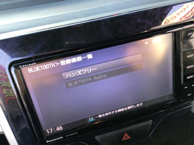 タント カスタムＸ　トップエディションＳＡＩＩＩ　スマートアシスト／バックカメラ／Ｂｌｕｅｔｏｏｔｈ対応／左電スラ（20枚目）