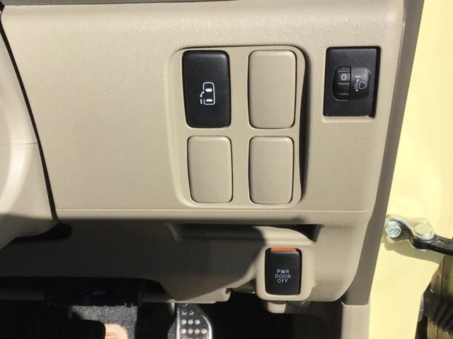 タント Ｘ　当社下取り車／ＥＴＣ／左電スラ／車検９年６月（27枚目）