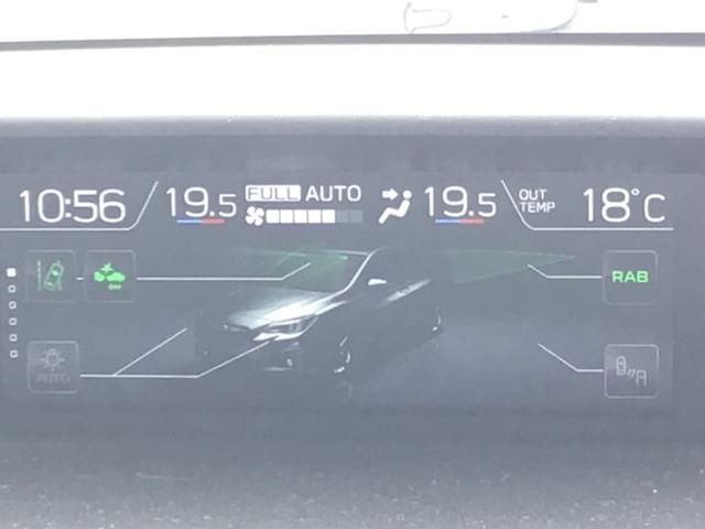 インプレッサG4 2.0i-L アイサイト アイサイト/Bluetooth対応/バック・サイドカメラ/ドラレコ/ETC(25枚目)