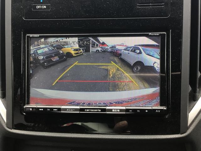 インプレッサG4 2.0i-L アイサイト アイサイト/Bluetooth対応/バック・サイドカメラ/ドラレコ/ETC(29枚目)