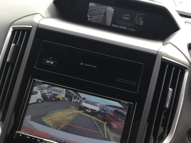 インプレッサG4 2.0i-L アイサイト アイサイト/Bluetooth対応/バック・サイドカメラ/ドラレコ/ETC(45枚目)