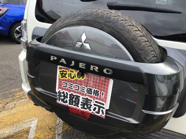 パジェロ ロング　ＧＲ　４ＷＤ／６６５００キロ／車検２年付き（15枚目）