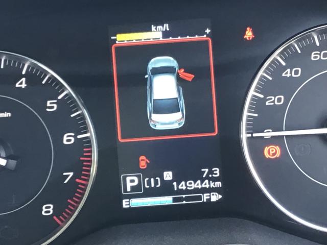 インプレッサＧ４ ２．０ｉ－Ｌ　アイサイト　アイサイト／サイド？バックカメラ／Ｂｌｕｅｔｏｏｔｈ対応／ＥＴＣ（32枚目）