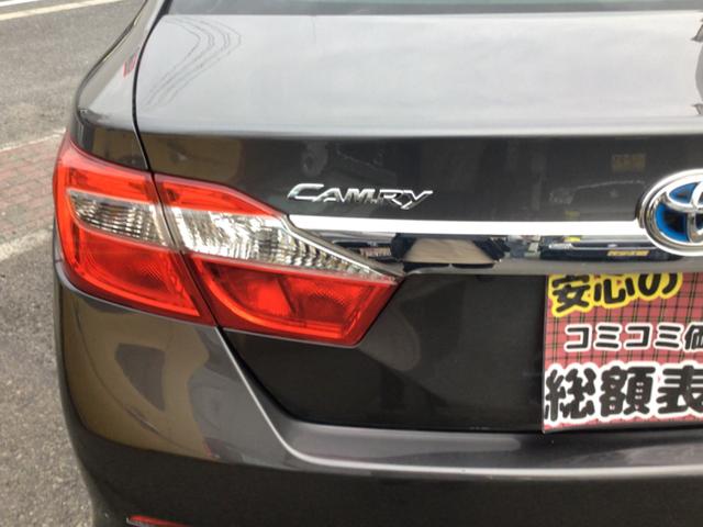 カムリ ハイブリッド Gパッケージ ハイブリッド/ETC/Bluetooth対応/バックカメラ(10枚目)