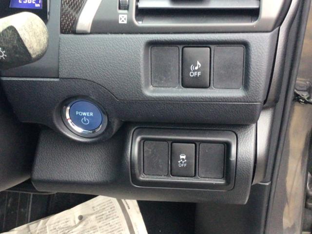 カムリ ハイブリッド Gパッケージ ハイブリッド/ETC/Bluetooth対応/バックカメラ(26枚目)