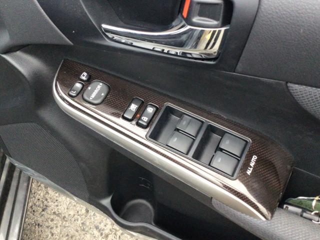 カムリ ハイブリッド Gパッケージ ハイブリッド/ETC/Bluetooth対応/バックカメラ(27枚目)