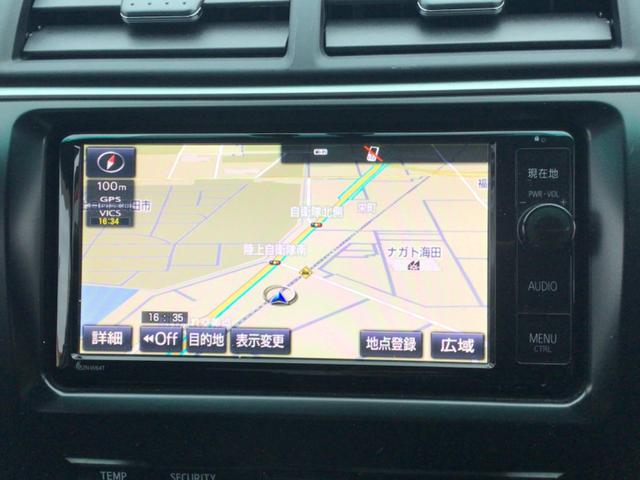 カムリ ハイブリッド Gパッケージ ハイブリッド/ETC/Bluetooth対応/バックカメラ(36枚目)