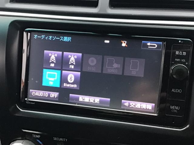 カムリ ハイブリッド Gパッケージ ハイブリッド/ETC/Bluetooth対応/バックカメラ(37枚目)