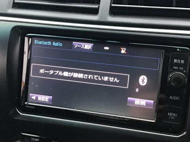 カムリ ハイブリッド Gパッケージ ハイブリッド/ETC/Bluetooth対応/バックカメラ(38枚目)