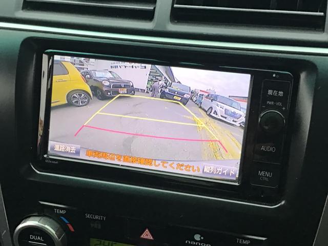 カムリ ハイブリッド Gパッケージ ハイブリッド/ETC/Bluetooth対応/バックカメラ(39枚目)