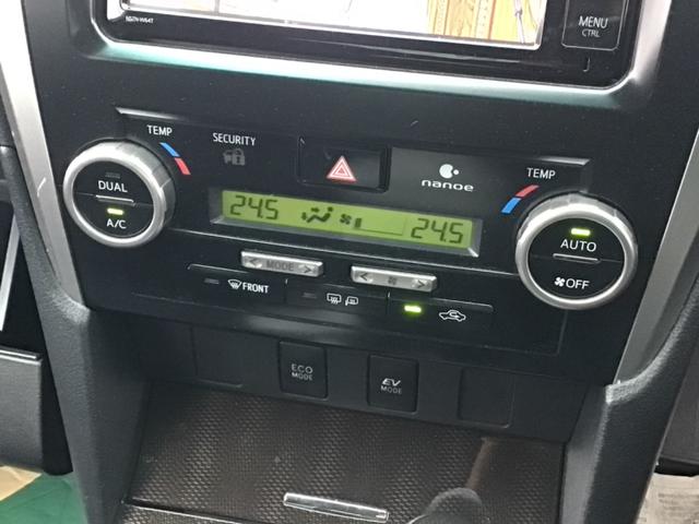 カムリ ハイブリッド Gパッケージ ハイブリッド/ETC/Bluetooth対応/バックカメラ(40枚目)