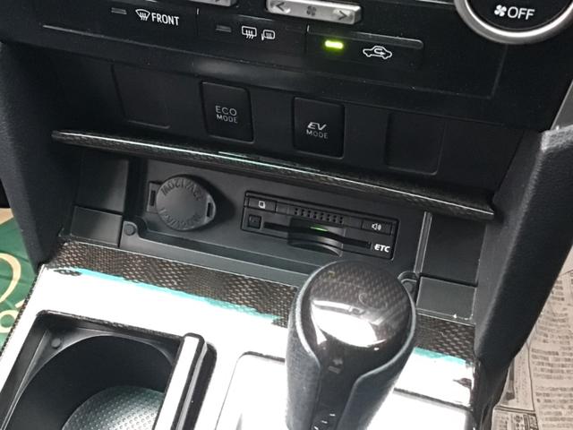 カムリ ハイブリッド Gパッケージ ハイブリッド/ETC/Bluetooth対応/バックカメラ(41枚目)