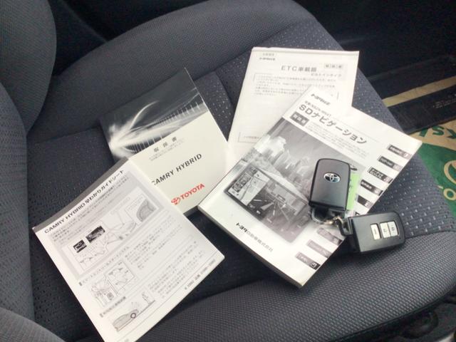 カムリ ハイブリッド Gパッケージ ハイブリッド/ETC/Bluetooth対応/バックカメラ(45枚目)