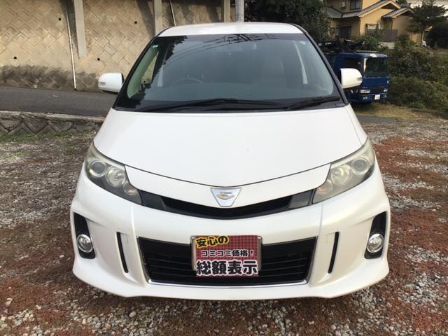 エスティマ アエラス　プレミアムエディション　フリップダウンモニター／両側電スラ／ドラレコ／ＥＴＣ／Ｂｌｕｅｔｏｏｔｈ対応／バックカメラ（3枚目）