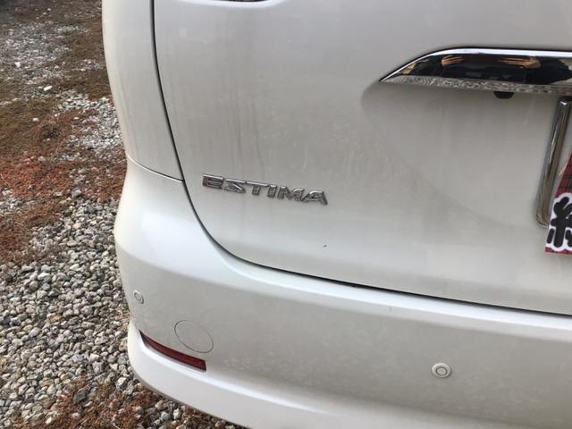 エスティマ アエラス　プレミアムエディション　フリップダウンモニター／両側電スラ／ドラレコ／ＥＴＣ／Ｂｌｕｅｔｏｏｔｈ対応／バックカメラ（11枚目）