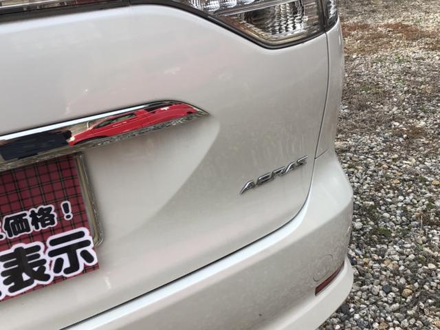 エスティマ アエラス　プレミアムエディション　フリップダウンモニター／両側電スラ／ドラレコ／ＥＴＣ／Ｂｌｕｅｔｏｏｔｈ対応／バックカメラ（14枚目）