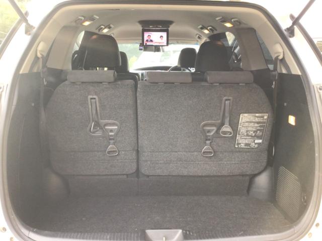 エスティマ アエラス　プレミアムエディション　フリップダウンモニター／両側電スラ／ドラレコ／ＥＴＣ／Ｂｌｕｅｔｏｏｔｈ対応／バックカメラ（17枚目）