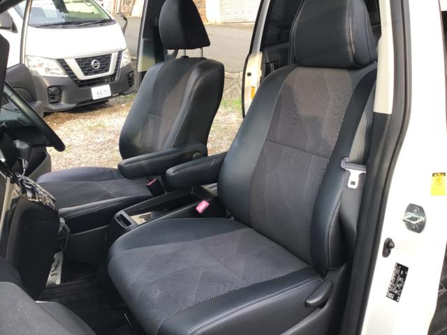 エスティマ アエラス　プレミアムエディション　フリップダウンモニター／両側電スラ／ドラレコ／ＥＴＣ／Ｂｌｕｅｔｏｏｔｈ対応／バックカメラ（21枚目）