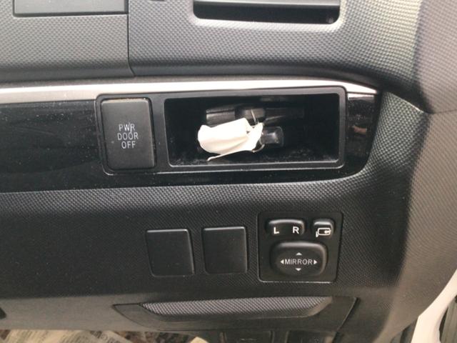 エスティマ アエラス　プレミアムエディション　フリップダウンモニター／両側電スラ／ドラレコ／ＥＴＣ／Ｂｌｕｅｔｏｏｔｈ対応／バックカメラ（29枚目）