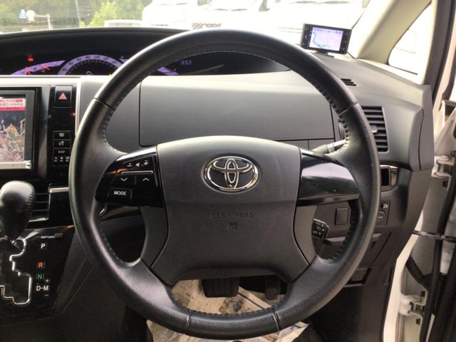 エスティマ アエラス　プレミアムエディション　フリップダウンモニター／両側電スラ／ドラレコ／ＥＴＣ／Ｂｌｕｅｔｏｏｔｈ対応／バックカメラ（30枚目）