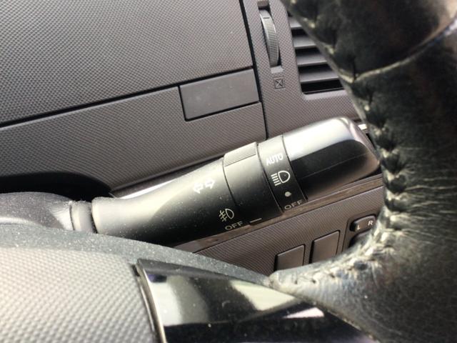 エスティマ アエラス　プレミアムエディション　フリップダウンモニター／両側電スラ／ドラレコ／ＥＴＣ／Ｂｌｕｅｔｏｏｔｈ対応／バックカメラ（31枚目）