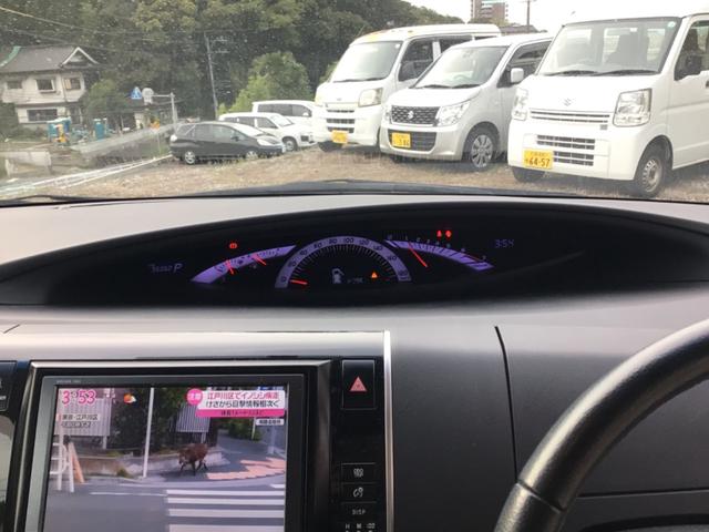 エスティマ アエラス　プレミアムエディション　フリップダウンモニター／両側電スラ／ドラレコ／ＥＴＣ／Ｂｌｕｅｔｏｏｔｈ対応／バックカメラ（36枚目）