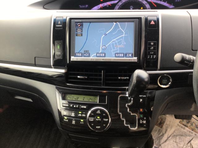 エスティマ アエラス　プレミアムエディション　フリップダウンモニター／両側電スラ／ドラレコ／ＥＴＣ／Ｂｌｕｅｔｏｏｔｈ対応／バックカメラ（39枚目）