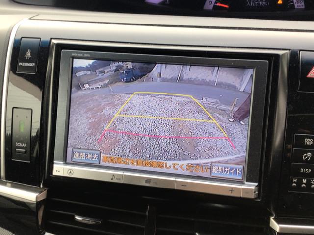 エスティマ アエラス　プレミアムエディション　フリップダウンモニター／両側電スラ／ドラレコ／ＥＴＣ／Ｂｌｕｅｔｏｏｔｈ対応／バックカメラ（42枚目）
