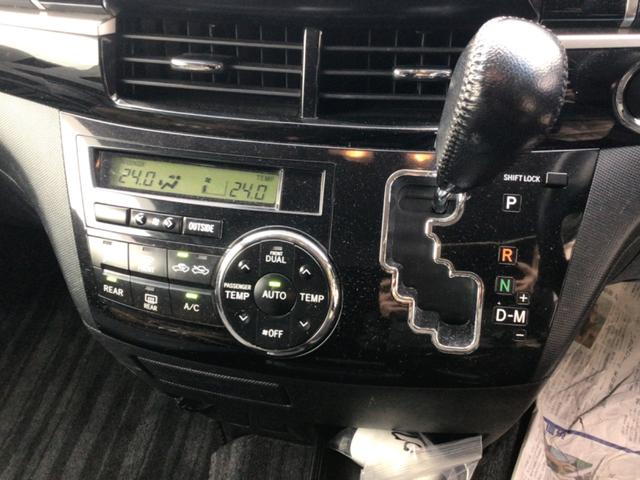 エスティマ アエラス　プレミアムエディション　フリップダウンモニター／両側電スラ／ドラレコ／ＥＴＣ／Ｂｌｕｅｔｏｏｔｈ対応／バックカメラ（44枚目）