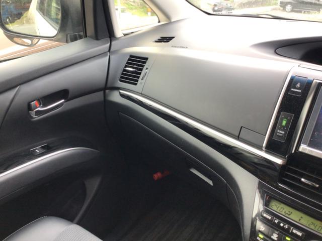 エスティマ アエラス　プレミアムエディション　フリップダウンモニター／両側電スラ／ドラレコ／ＥＴＣ／Ｂｌｕｅｔｏｏｔｈ対応／バックカメラ（45枚目）