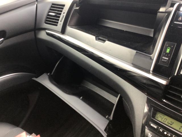 エスティマ アエラス　プレミアムエディション　フリップダウンモニター／両側電スラ／ドラレコ／ＥＴＣ／Ｂｌｕｅｔｏｏｔｈ対応／バックカメラ（46枚目）