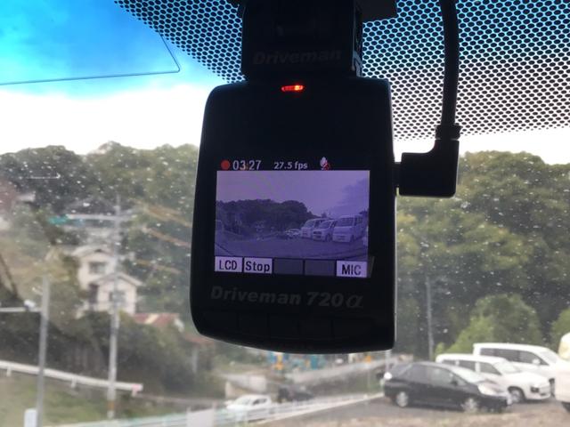 エスティマ アエラス　プレミアムエディション　フリップダウンモニター／両側電スラ／ドラレコ／ＥＴＣ／Ｂｌｕｅｔｏｏｔｈ対応／バックカメラ（50枚目）