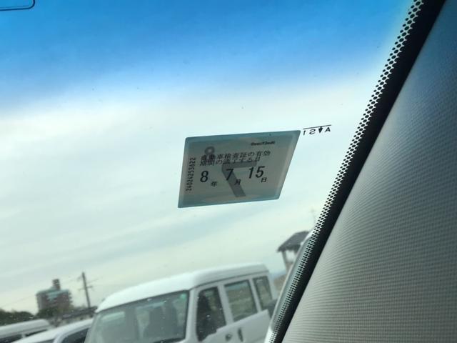 エスティマ アエラス　プレミアムエディション　フリップダウンモニター／両側電スラ／ドラレコ／ＥＴＣ／Ｂｌｕｅｔｏｏｔｈ対応／バックカメラ（51枚目）