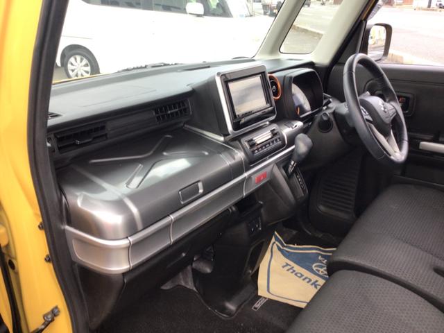 スペーシアギア ハイブリッドＸＺ　ハイブリッド／／全方位モニター／Ｂｌｕｅｔｏｏｔｈ対応／バックカメラ／レーダーブレーキ（23枚目）