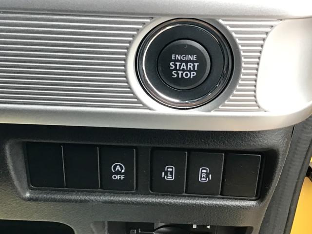 スペーシアギア ハイブリッドＸＺ　ハイブリッド／／全方位モニター／Ｂｌｕｅｔｏｏｔｈ対応／バックカメラ／レーダーブレーキ（26枚目）