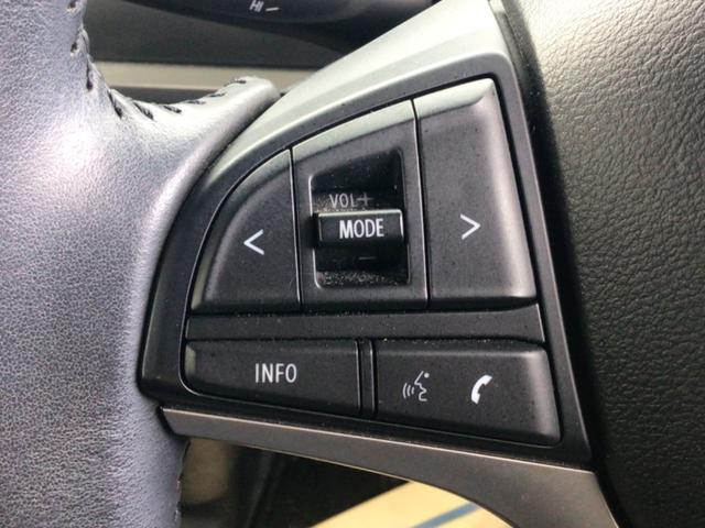 スペーシアギア ハイブリッドＸＺ　ハイブリッド／／全方位モニター／Ｂｌｕｅｔｏｏｔｈ対応／バックカメラ／レーダーブレーキ（30枚目）