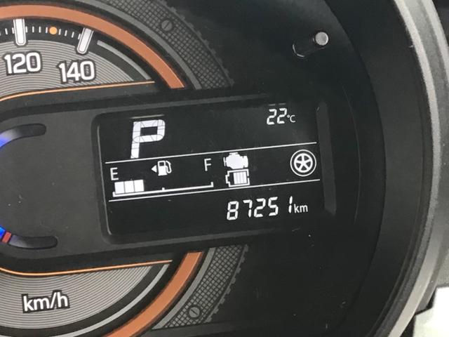 スペーシアギア ハイブリッドＸＺ　ハイブリッド／／全方位モニター／Ｂｌｕｅｔｏｏｔｈ対応／バックカメラ／レーダーブレーキ（32枚目）