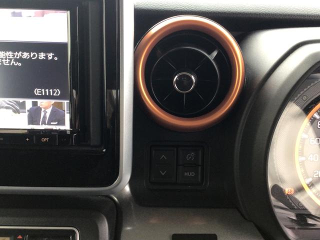 スペーシアギア ハイブリッドＸＺ　ハイブリッド／／全方位モニター／Ｂｌｕｅｔｏｏｔｈ対応／バックカメラ／レーダーブレーキ（33枚目）