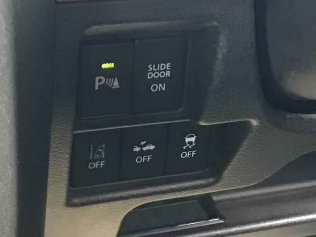 スペーシアギア ハイブリッドＸＺ　ハイブリッド／／全方位モニター／Ｂｌｕｅｔｏｏｔｈ対応／バックカメラ／レーダーブレーキ（35枚目）